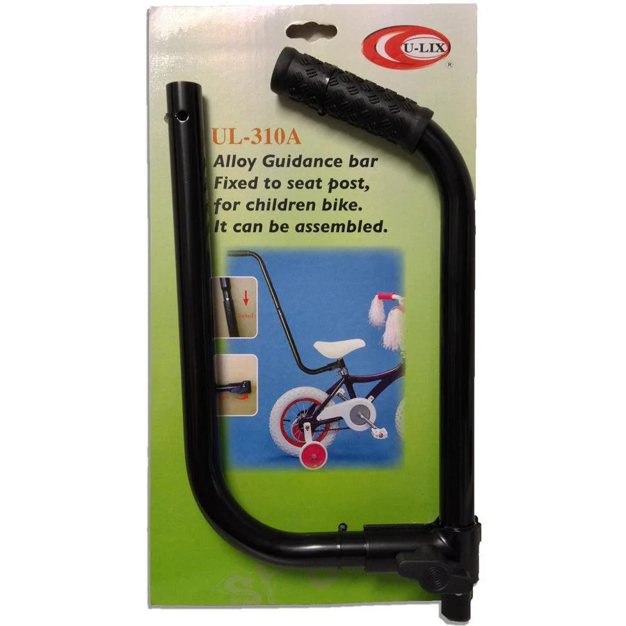 TourSeries Kids Ace Alloy Guidance Bar